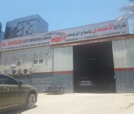 Al Ahmadi Auto Repairing Garage