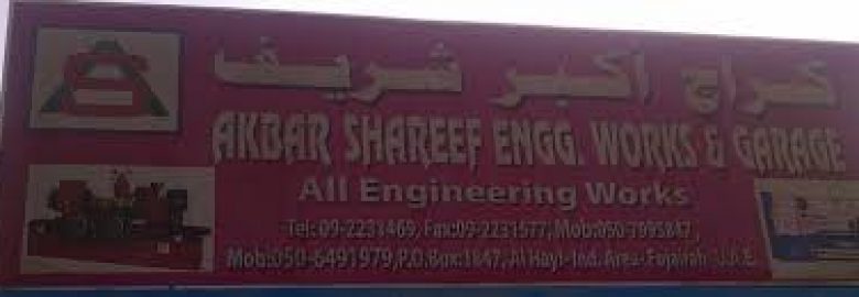 Akbar Sharif Engineering Works & Garage