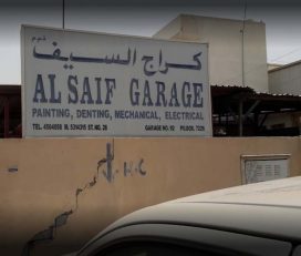 Al Saif Garage